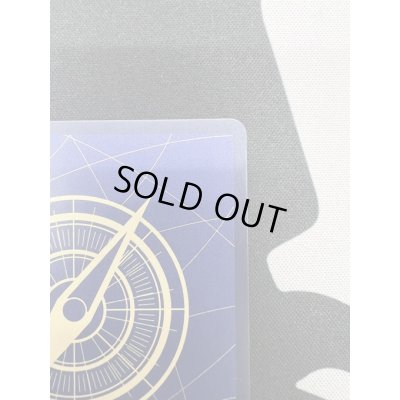 画像9: 【状態B】ポートガス・D・エース(SR/スーパーパラレル)(OP02-013)[漫画コマ]【2号店併売中/店頭で状態確認可能！】