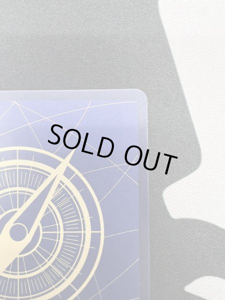 画像9: 【状態B】ポートガス・D・エース(SR/スーパーパラレル)(OP02-013)[漫画コマ]【2号店併売中/店頭で状態確認可能！】 (9)