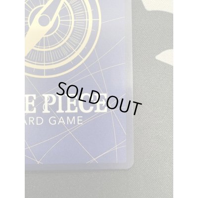 画像11: 【状態B】ポートガス・D・エース(SR/スーパーパラレル)(OP02-013)[漫画コマ]【2号店併売中/店頭で状態確認可能！】