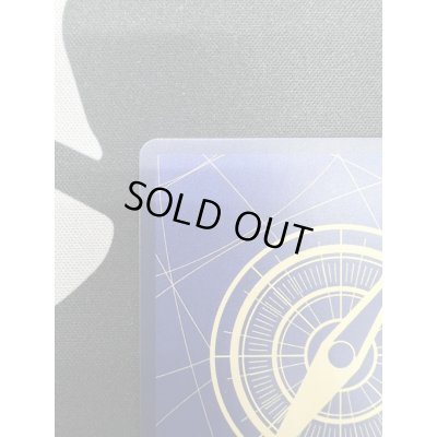 画像8: 【状態B】ポートガス・D・エース(SR/スーパーパラレル)(OP02-013)[漫画コマ]【2号店併売中/店頭で状態確認可能！】