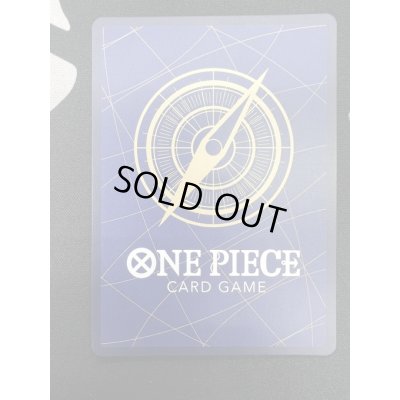 画像7: 【状態B】ポートガス・D・エース(SR/スーパーパラレル)(OP02-013)[漫画コマ]【2号店併売中/店頭で状態確認可能！】