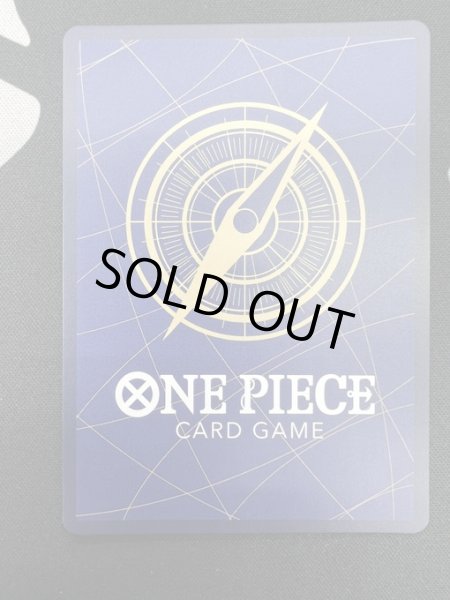 画像7: 【状態B】ポートガス・D・エース(SR/スーパーパラレル)(OP02-013)[漫画コマ]【2号店併売中/店頭で状態確認可能！】 (7)