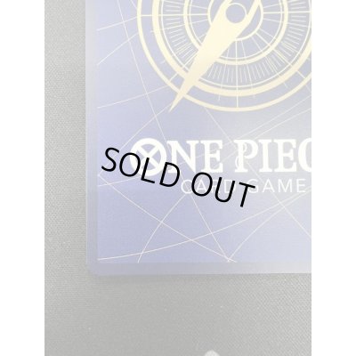 画像10: 【状態B】ポートガス・D・エース(SR/スーパーパラレル)(OP02-013)[漫画コマ]【2号店併売中/店頭で状態確認可能！】