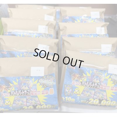 画像2: [PN]バトルパートナーズ確定 ポケカ2万円謎袋【全10袋】