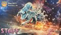 【海外プレイマット】アローラキュウコン(staff)
