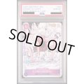 【PSA10】モンキー・D・ルフィ(★SEC/スーパーパラレル)(EB02-061)