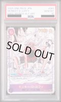 【PSA10】モンキー・D・ルフィ(★SEC/スーパーパラレル)(EB02-061)