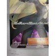 画像5: 【状態C】シロナ(070/066 SR)