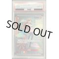 【PSA10】ナミ(SP/R)(OP01-016)