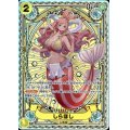 【状態B】しらほし(SP/SR)(EB01-057) ［2号店併売中］