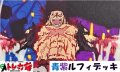 ワンピカ予備校 優勝 マエカワ選手 青紫ルフィ　デッキ販売