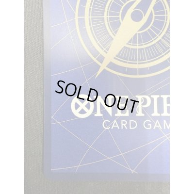 画像10: モンキー・D・ルフィ(SP/SEC/紫)(OP05-119)[2号店併売中]