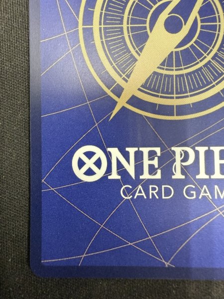 画像9: サンジ(★R/パラレル)(OP12-070) (9)