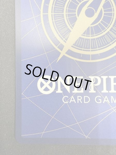 画像10: 【状態B】モンキー・D・ルフィ(SP/SEC/紫)(OP05-119)[2号店併売中] (10)