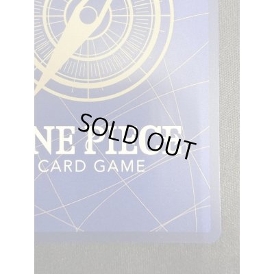 画像11: モンキー・D・ルフィ(SP/SEC/紫)(OP05-119)[2号店併売中]