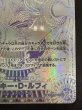 画像5: サンジ(★R/パラレル)(OP12-070) (5)