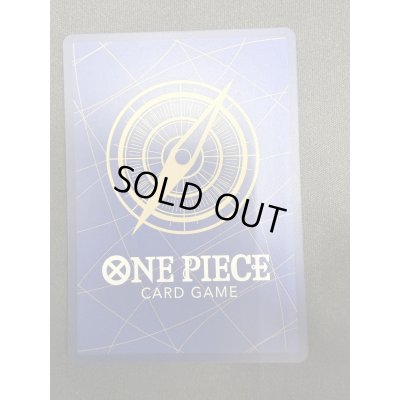 画像7: モンキー・D・ルフィ(SP/SEC/紫)(OP05-119)[2号店併売中]