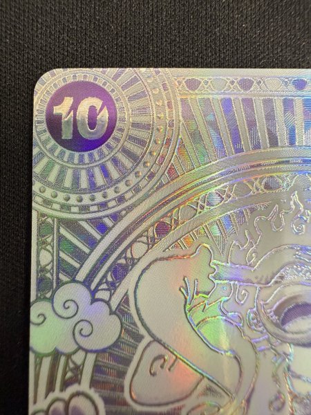 画像2: サンジ(★R/パラレル)(OP12-070) (2)