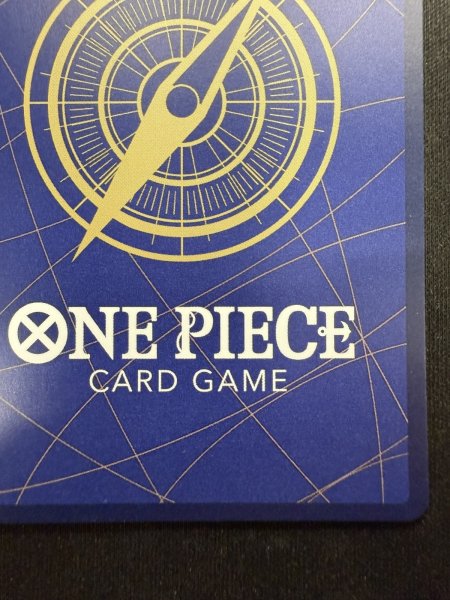 画像10: シャーロット・プリン(R)(OP12-071) (10)