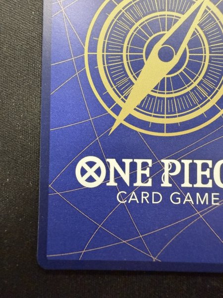 画像9: シャーロット・プリン(R)(OP12-071) (9)