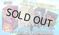 [送料無料!!]ワンピース始めよう4点セット!!