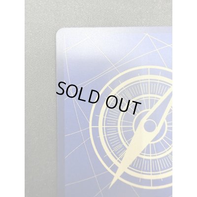 画像8: モンキー・D・ルフィ(SP/SEC/紫)(OP05-119)[2号店併売中]