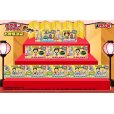画像1: [PN]ひな祭り袋【全3種・全10袋】 (1)
