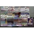 画像2: 紫カタクリ　デッキ販売 (2)