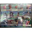 画像2: 緑 ボニー デッキ販売 (2)