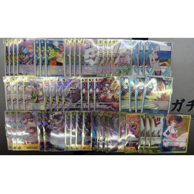 画像2: 青黄ナミ　デッキ販売