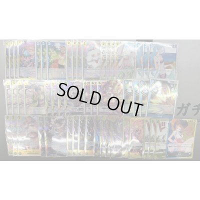 画像2: 青黄ナミ　デッキ販売