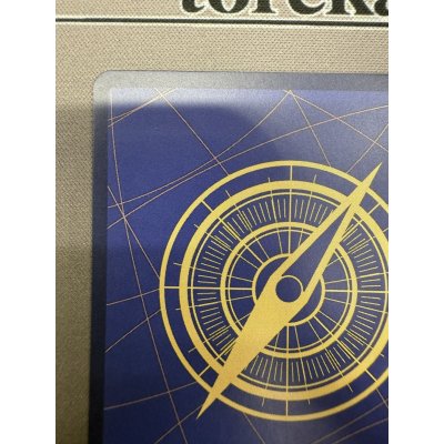 画像8: 【状態C】トラファルガー・ロー(SR★/スーパーパラレル)(OP05-069)【2号店併売中/店頭で状態確認可能!】