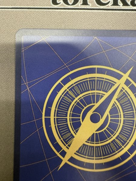 画像8: 【状態C】トラファルガー・ロー(SR★/スーパーパラレル)(OP05-069)【2号店併売中/店頭で状態確認可能！】 (8)