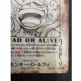 画像6: 【状態B】モンキー・D・ルフィ[WANTED](★SP/SEC)(OP05-119)