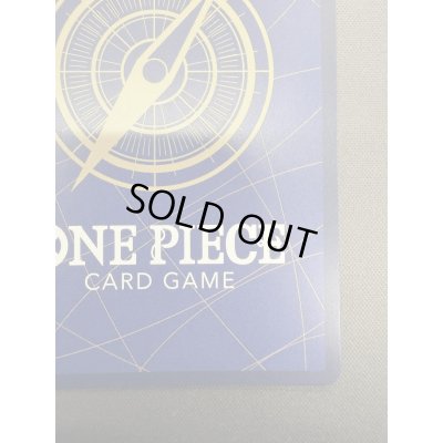 画像11: 【状態B】モンキー・D・ルフィ(★SEC/スーパーパラレル)(OP11-118) ［2号店併売中］