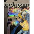 画像3: 【状態C】トラファルガー・ロー(SR★/スーパーパラレル)(OP05-069)【2号店併売中/店頭で状態確認可能！】