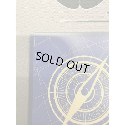 画像8: 【状態B】モンキー・D・ルフィ(★SEC/スーパーパラレル)(OP11-118) ［2号店併売中］