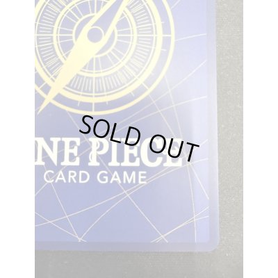 画像11: 【状態B】モンキー・D・ルフィ[WANTED](★SP/SEC)(OP05-119)