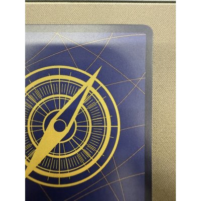 画像9: 【状態C】トラファルガー・ロー(SR★/スーパーパラレル)(OP05-069)【2号店併売中/店頭で状態確認可能!】