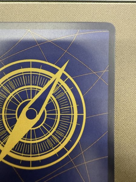 画像9: 【状態C】トラファルガー・ロー(SR★/スーパーパラレル)(OP05-069)【2号店併売中/店頭で状態確認可能！】 (9)