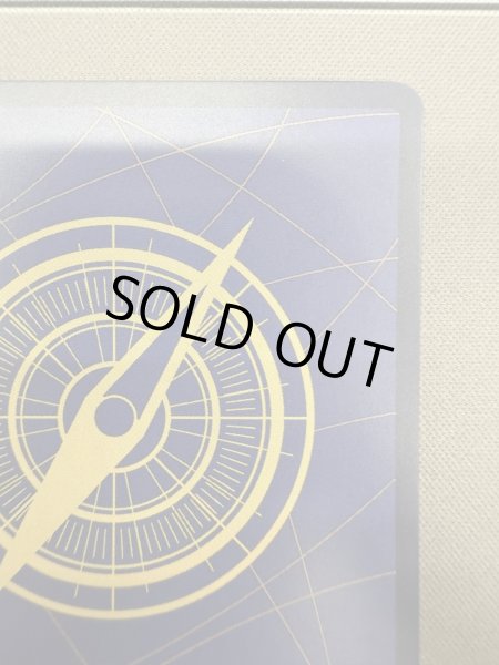 画像9: 【状態C】トラファルガー・ロー(SR★/スーパーパラレル)(OP05-069)【2号店併売中/店頭で状態確認可能！】 (9)