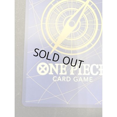 画像10: 【状態B】モンキー・D・ルフィ[WANTED](★SP/SEC)(OP05-119)