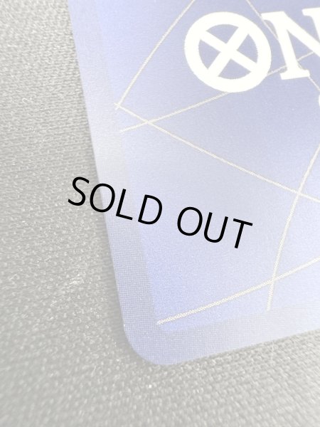 画像12: 【状態B】モンキー・D・ルフィ[WANTED](★SP/SEC)(OP05-119) (12)