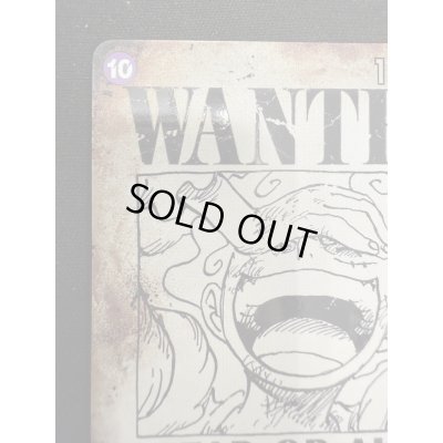 画像3: 【状態B】モンキー・D・ルフィ[WANTED](★SP/SEC)(OP05-119)