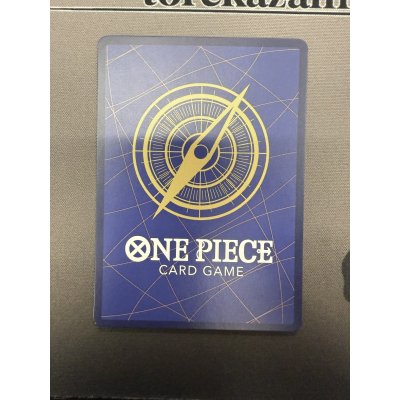 画像7: 【状態C】トラファルガー・ロー(SR★/スーパーパラレル)(OP05-069)【2号店併売中/店頭で状態確認可能!】