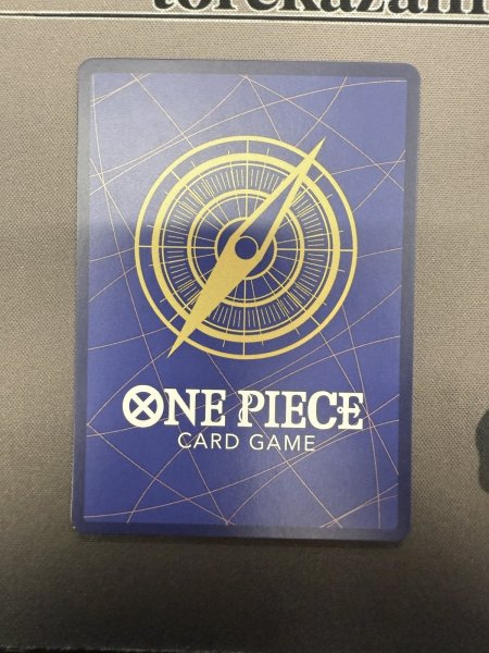 画像7: 【状態C】トラファルガー・ロー(SR★/スーパーパラレル)(OP05-069)【2号店併売中/店頭で状態確認可能！】 (7)