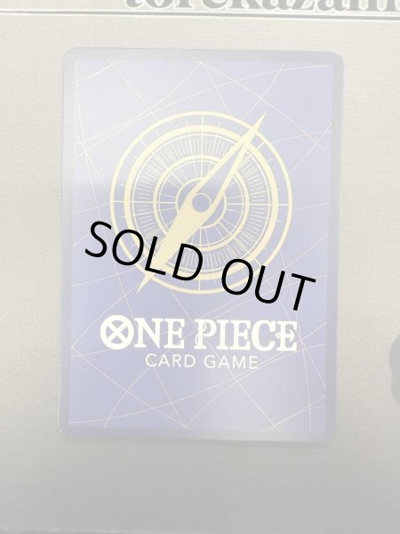 画像7: 【状態C】トラファルガー・ロー(SR★/スーパーパラレル)(OP05-069)【2号店併売中/店頭で状態確認可能！】 (7)