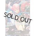 【状態B】レベッカ(R/ホイル)(OP04-092)[illust.otton][NOT FOR SALE]
