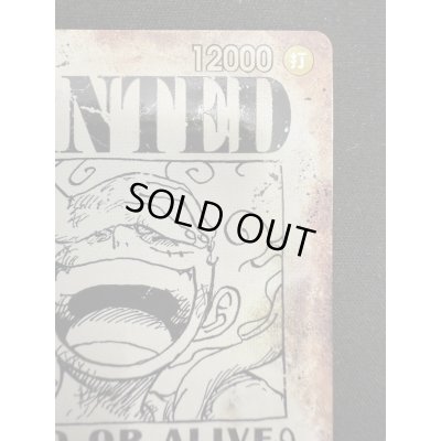 画像4: 【状態B】モンキー・D・ルフィ[WANTED](★SP/SEC)(OP05-119)