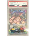 【PSA10】クイーン(L★/パラレル)(OP04-040)